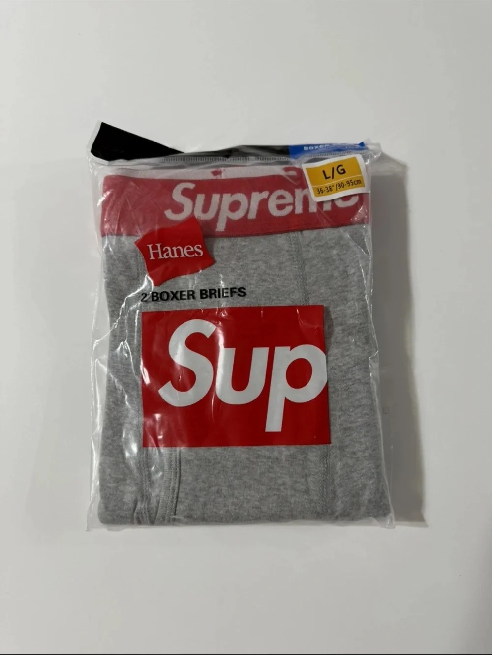 Gray Supreme boxers- 2 pack